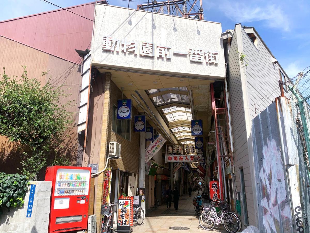 Nestay Terrace House Osaka Tsutenkaku Exterior photo